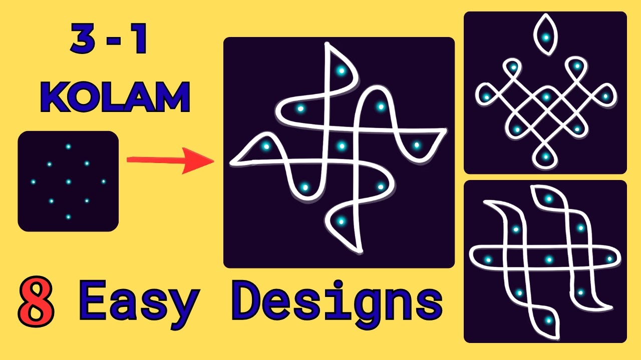 3 dots Easy sikku kolam for beginners #sikkukolam #kolam