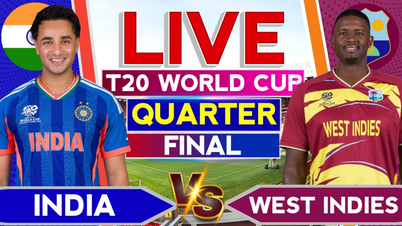 🔴India vs West Indies | Cricket Live Score & Commentary | Ind vs WI Live Score Match Discussion🎙️