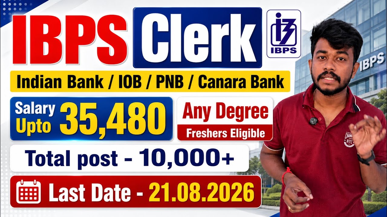 IBPS Clerk 2026 Notification | 10,000+ Vacancies | Any Degree | Bank Jobs Tamil | Jobs Tamizha