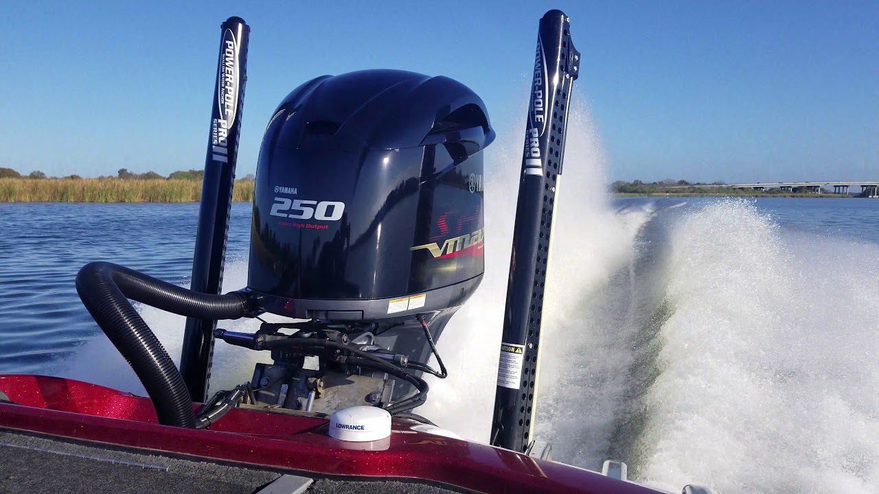 Yamaha outboard vmax sho 250 4.2