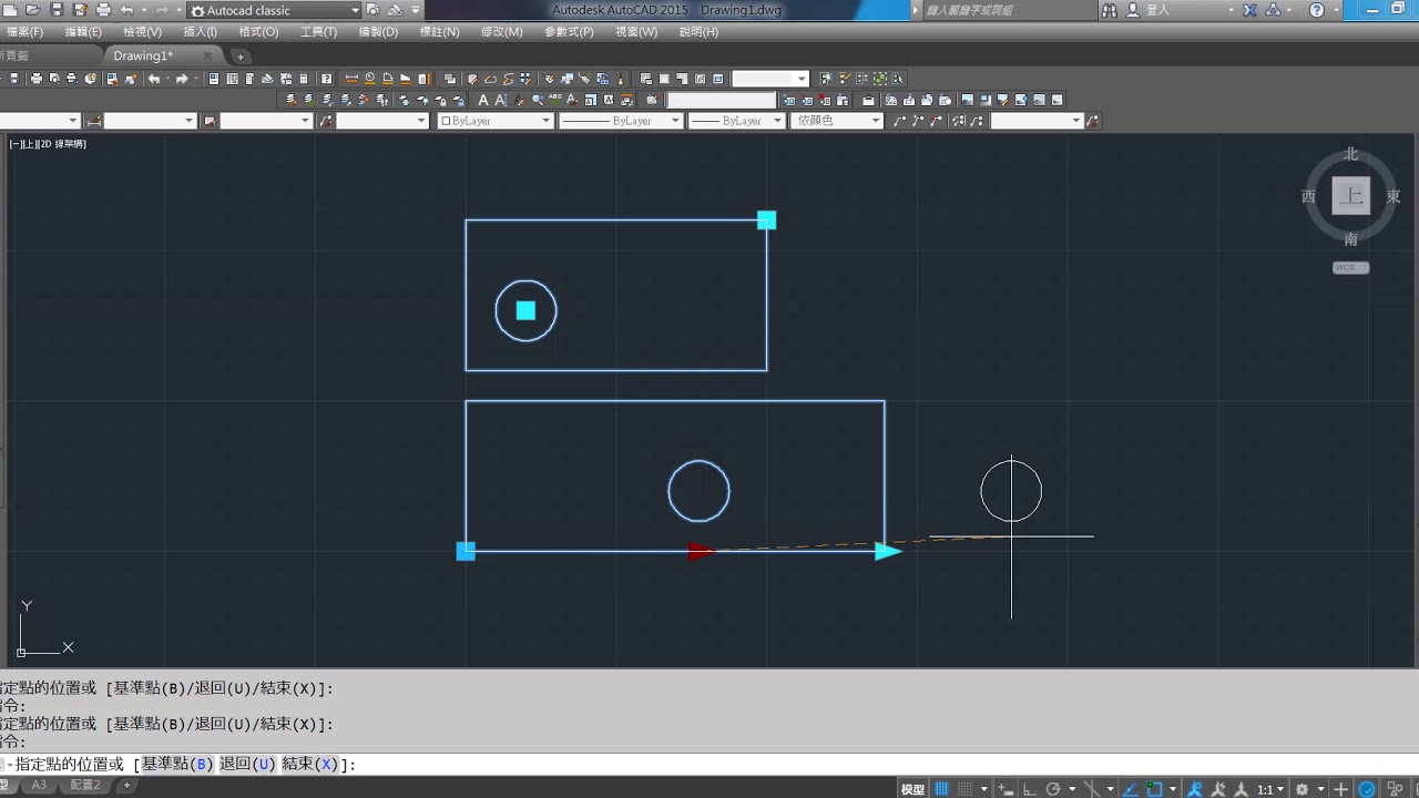 autocad 動態圖塊 教學-點參數 移動