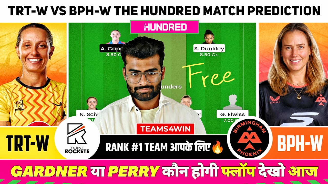 TRT-W vs BPH-W Dream11 Team, TRT W vs BPH W Dream11 Prediction, Trent Rockets vs Birmingham Phoenix
