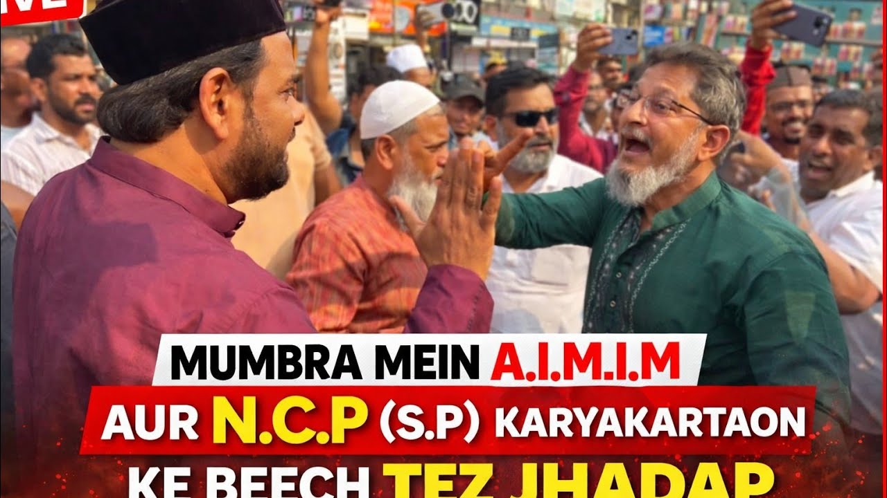 Mumbra: A.I.M.I.M and N.C.P (S.P) workers face to face, ruckus on the road |Me TV|