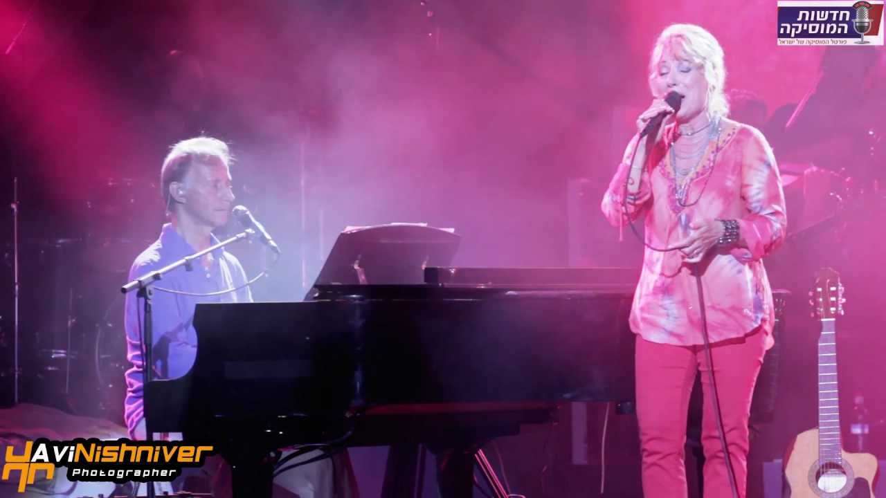 ריקי גל ומתי כספי - מה זאת אהבה