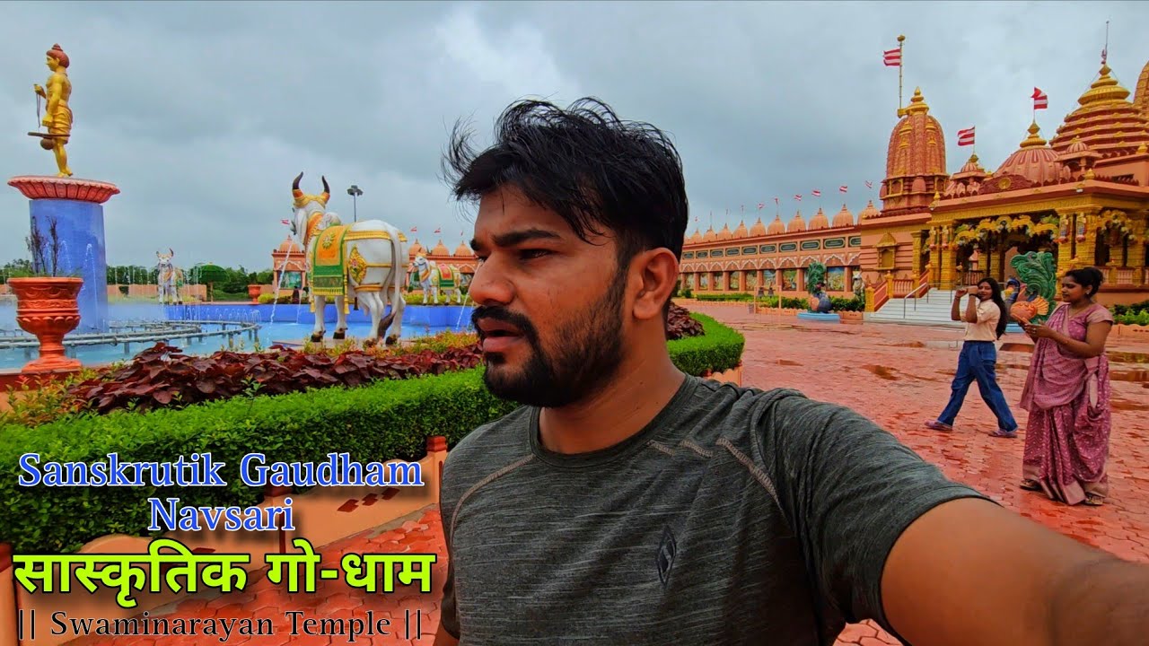 Sanskrutik Gaudham Navsari  || Swaminarayan Temple || सास्कृतिक गो-धाम