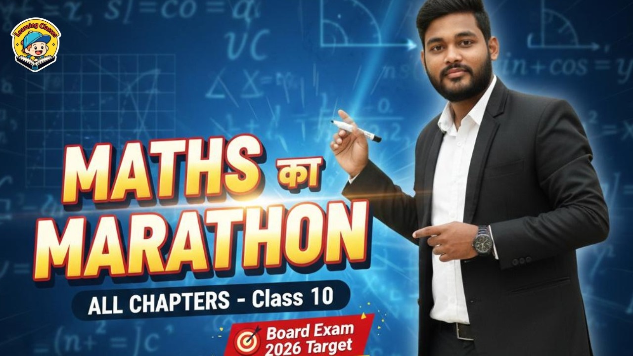 Class 10 Maths All Chapters One Shot | Full Syllabus Revision | Boards 2026