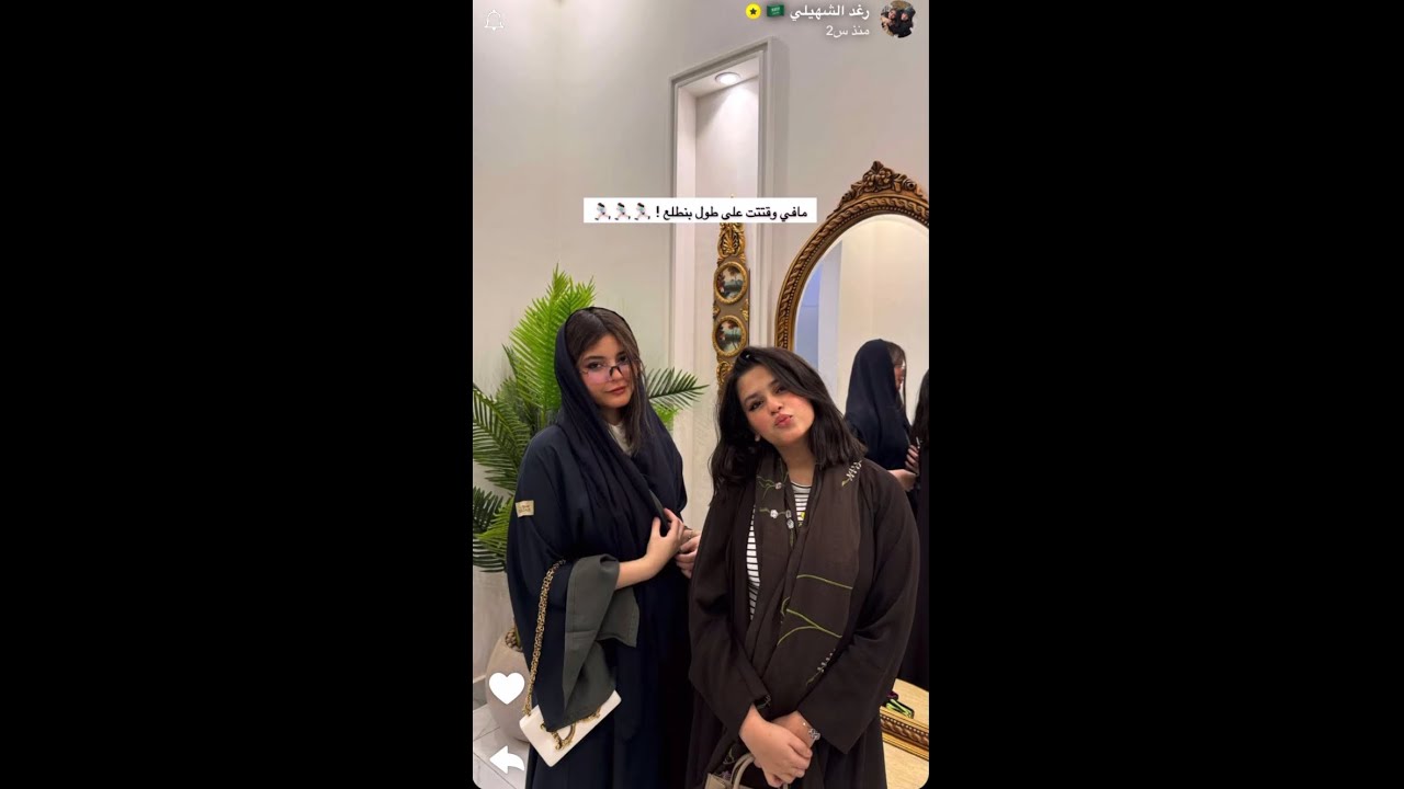 يوميات رند ورفيف الشهيلي | رفيف تسوي ألذ باستا 🤤♥️