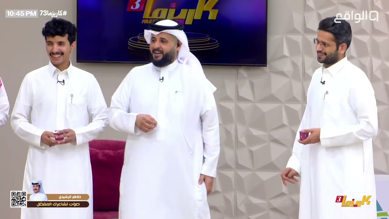 مشكلة بسبب النقاط بين عصام ودخيل الله وناصر الغامدي يبادر للصلح بينهم! |#كاريزما73 