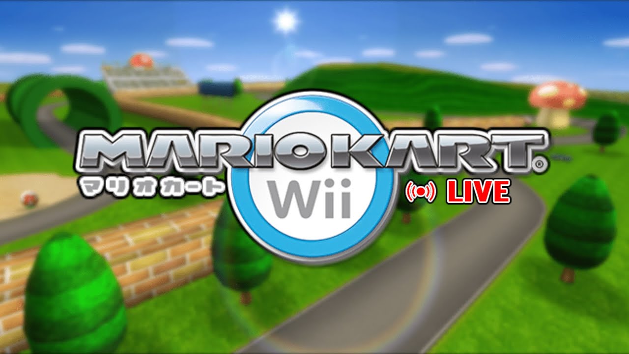 【マリオカートWii】 少しだけ世界野良配信します　お話しましょう