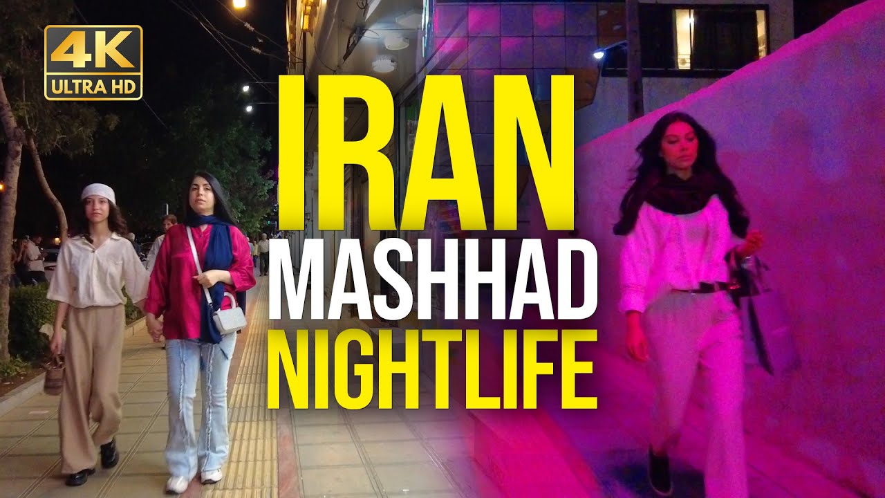 Iran&rsquo;s Nightlife You Never See 🇮🇷 | Hashemieh Street, Mashhad 4K | خیابان هاشمیه مشهد