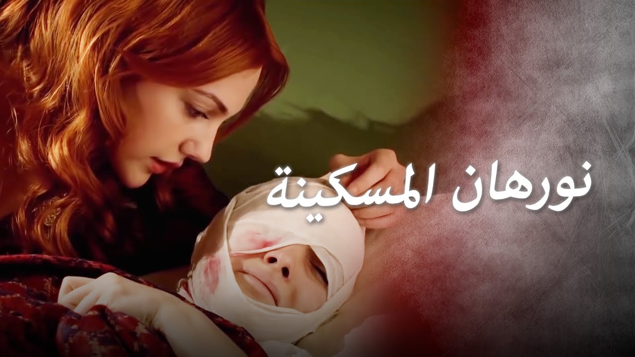 ما كان عليك أن تفعلي هذا بصديقتك
