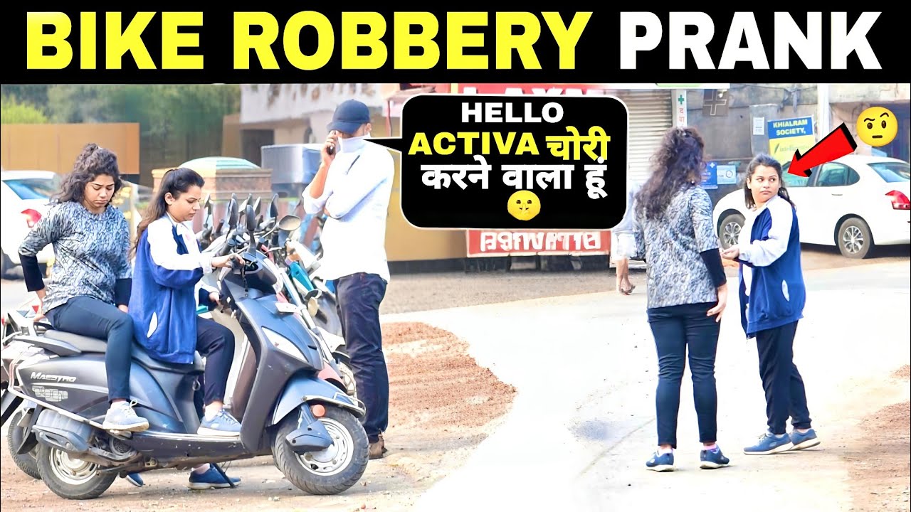 Bike Robbery Prank | Prakash Peswani Prank |