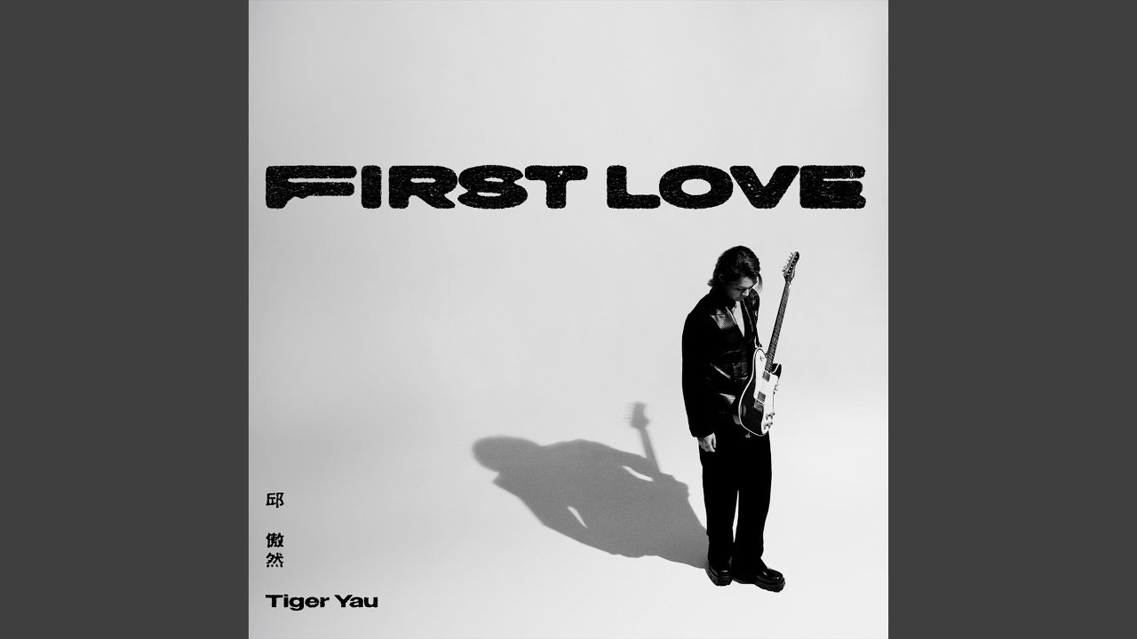 First Love