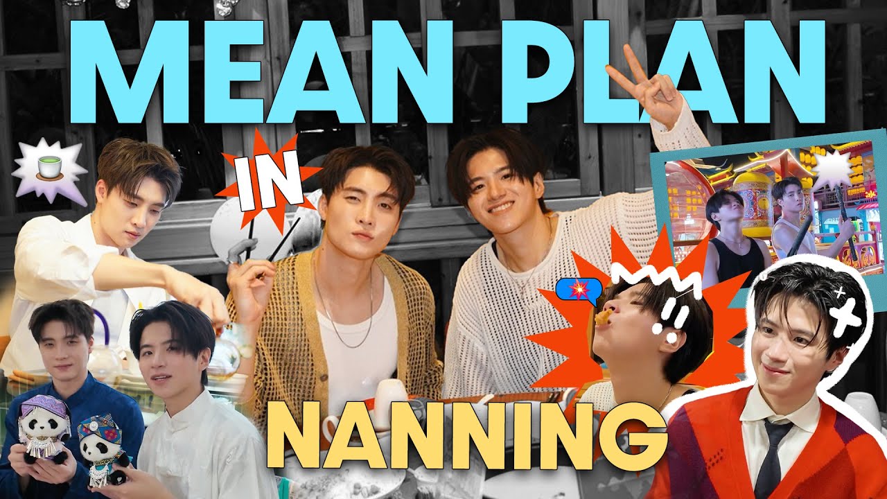 VLOG | มีนแปลนครบรอบ 7 ปีบังเอิญรักที่ NANNING 🫶🏻🤍⭐️