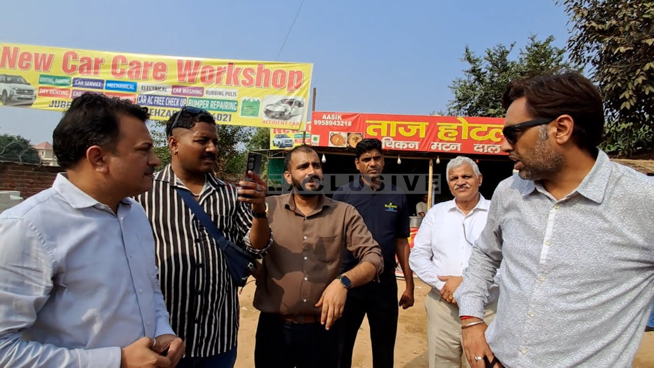 कागज नहीं है, सरकारी जमीन पर बैठे हो, तुड़वाओ