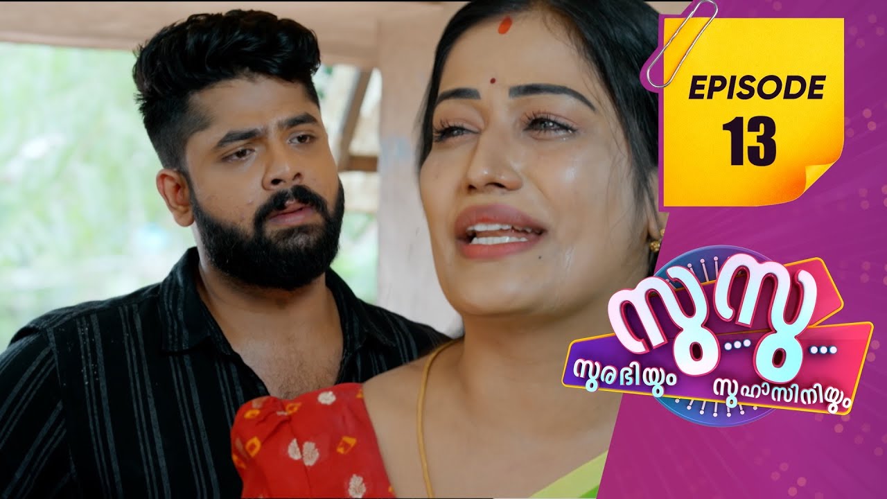 Surabhiyum Suhasiniyum 2  | Flowers | EP # 13