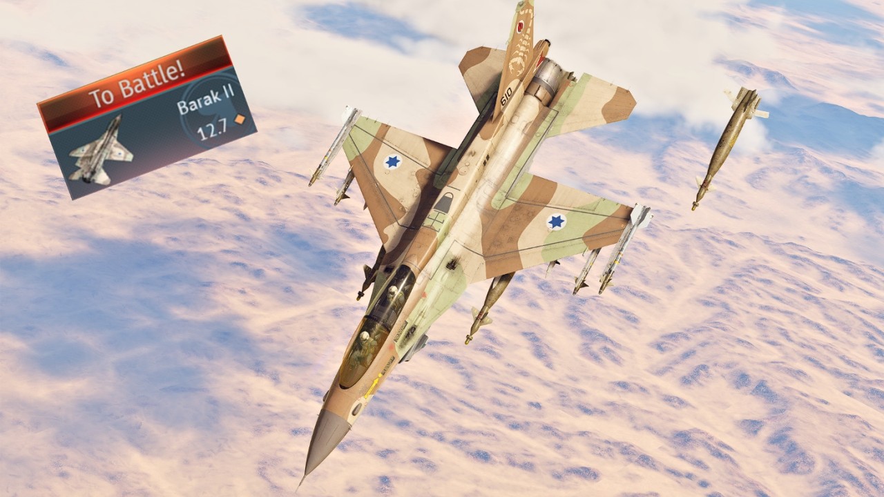 💀 🇮🇱 Israel F-16D 