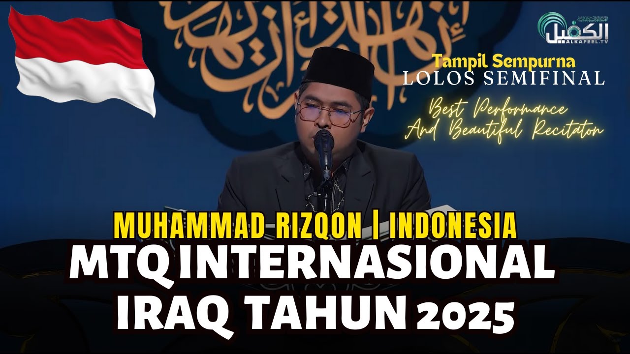 MUHAMMAD RIZQON (INDONESIA) | MTQ INTERNASIONAL IRAQ TAHUN 2025 | VIDEO REACTION