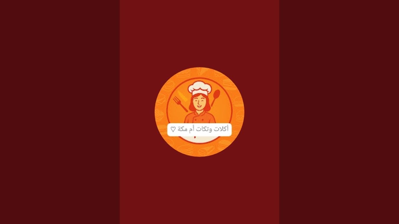 اوجد الرقم المختلف