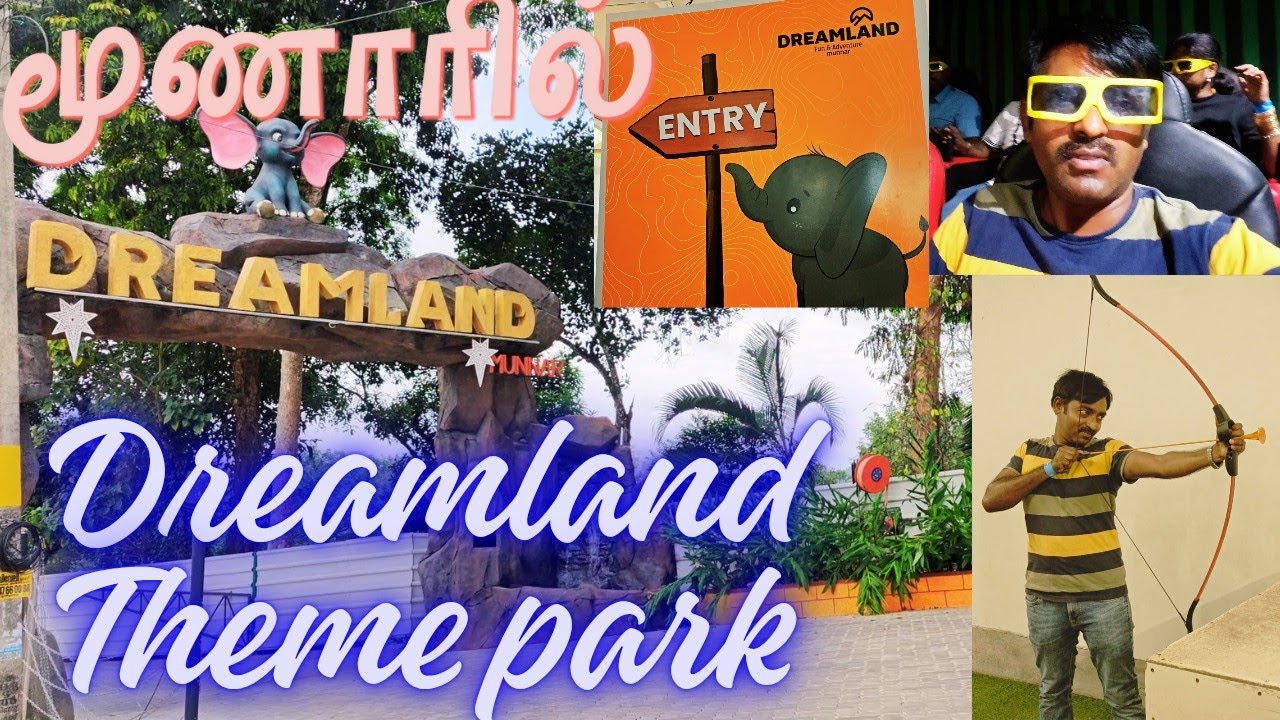Dreamland Fun and adventure park Munnar | Anachal Zipline | World largest| Worth for rs.1000?