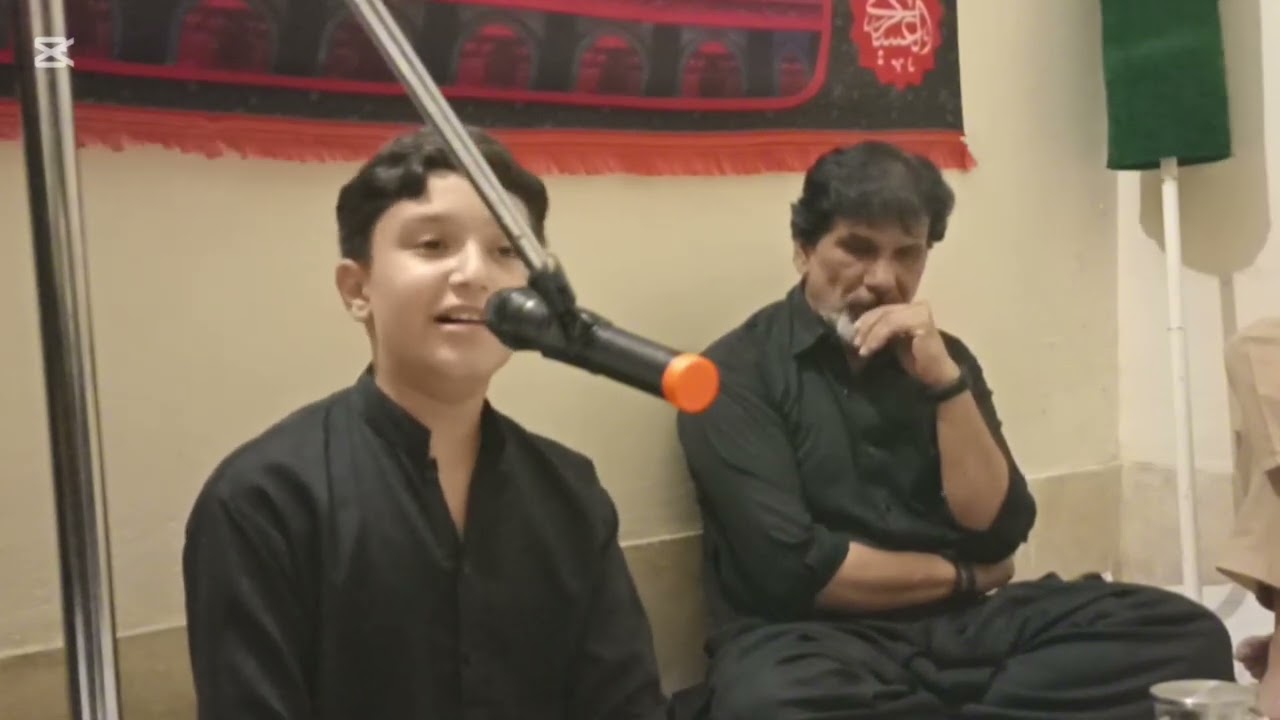 سکینہ ، نام تھا میرا ، یتیماں ہو گیا ، بابا 