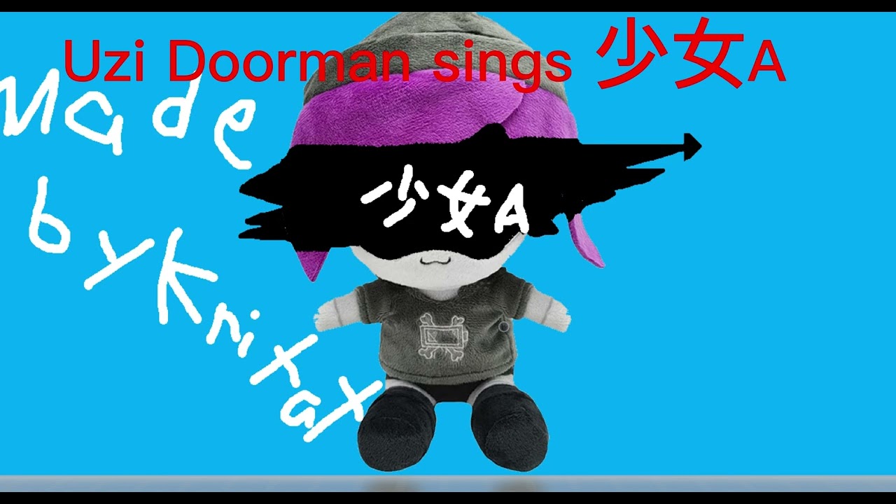 Uzi doorman sings 少女A AI cover