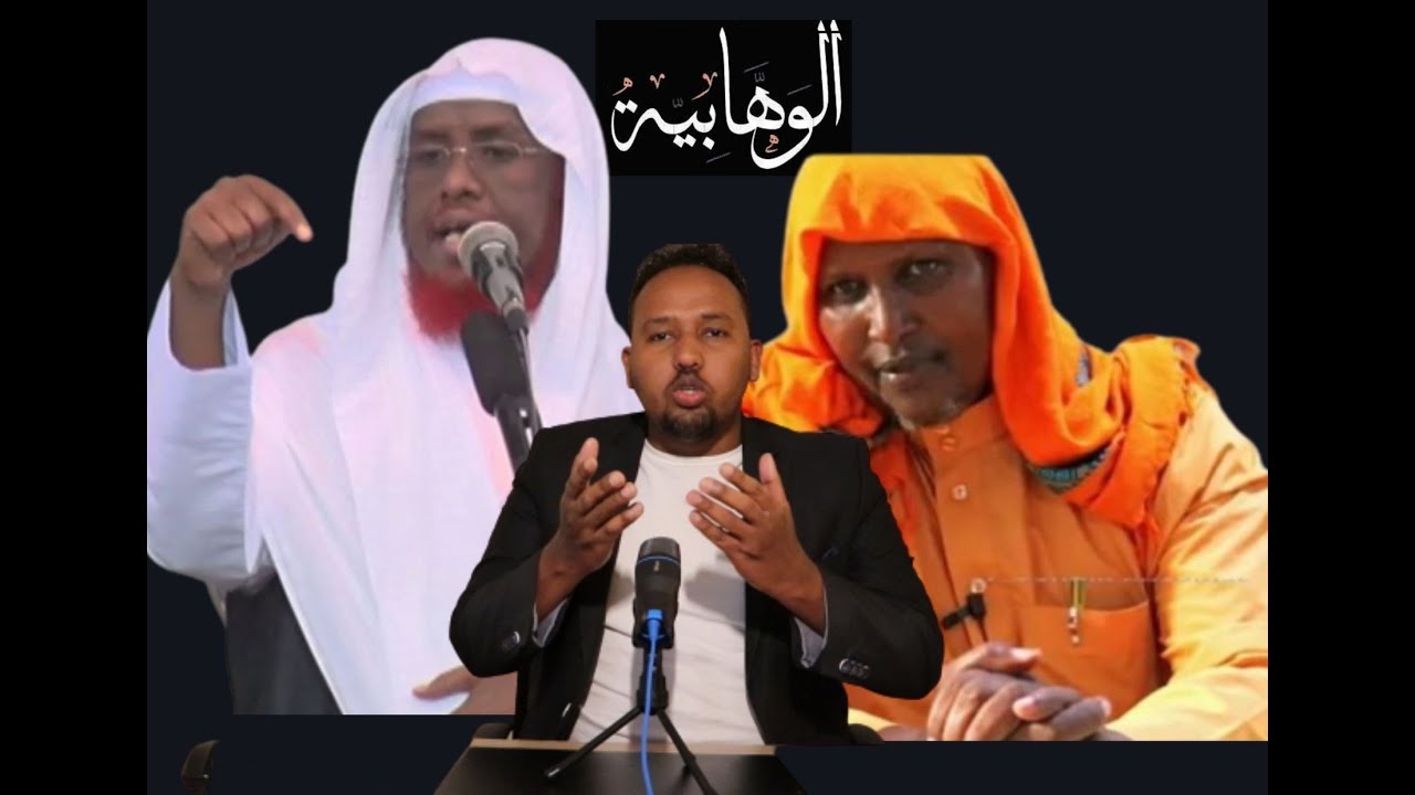 Sheekh Maxamed Umal iyo Sheekh Mustafa Caanood oo Gaalaysiiyay Soomaalida.