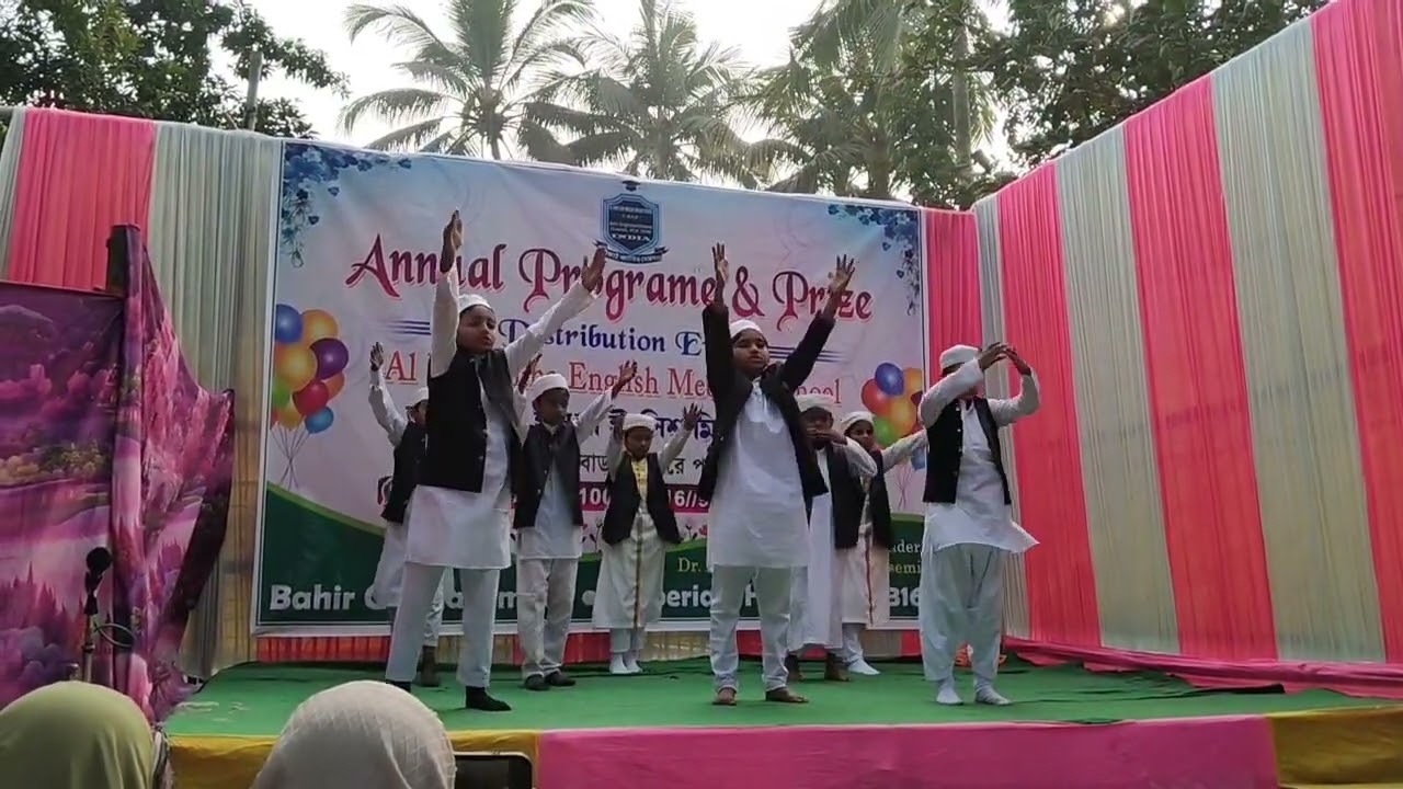 Al hera ilma english medium school programme👍👍 #india #video #school #howrah 