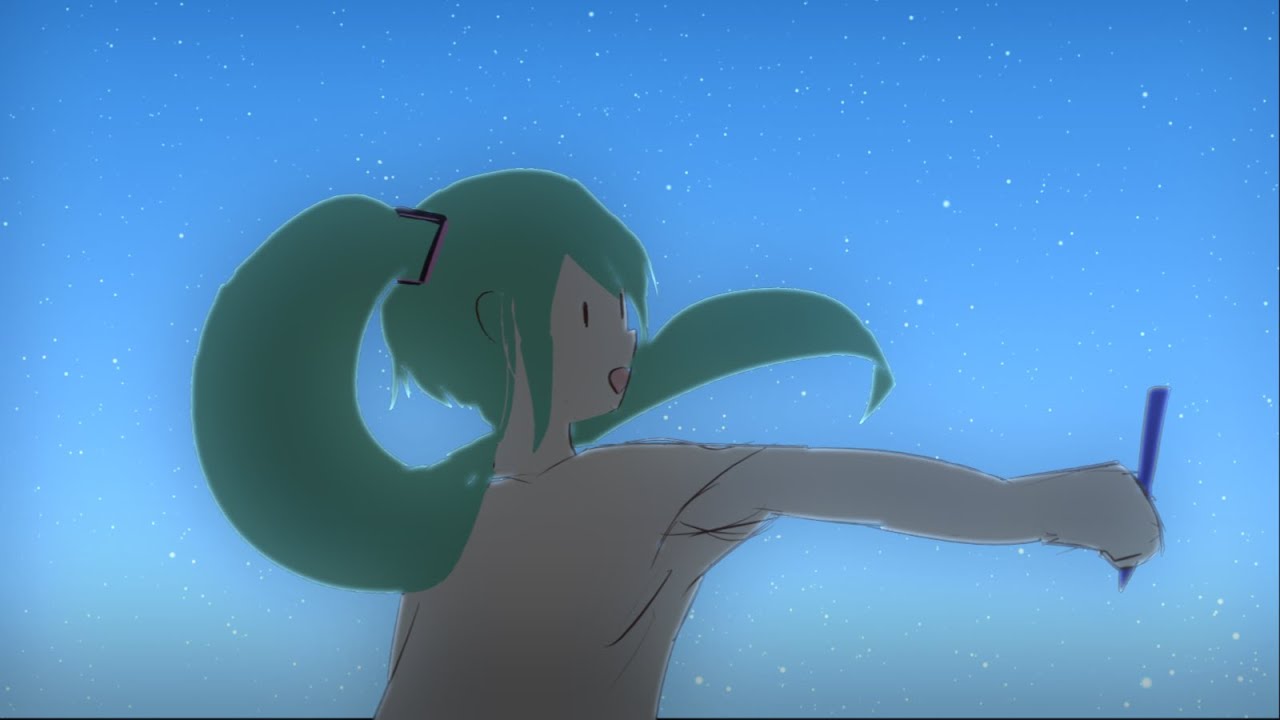 Between Blue & Sky (feat. Hatsune Miku)