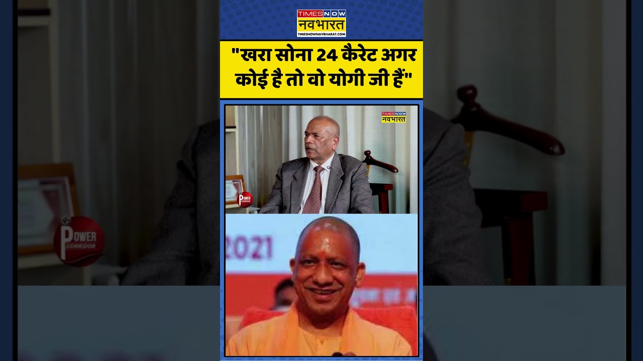 Vikram Singh Interview| 