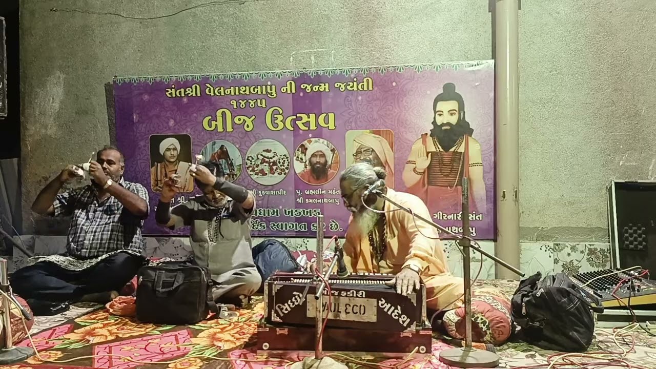 20 ફેબ્રુઆરી, 2026