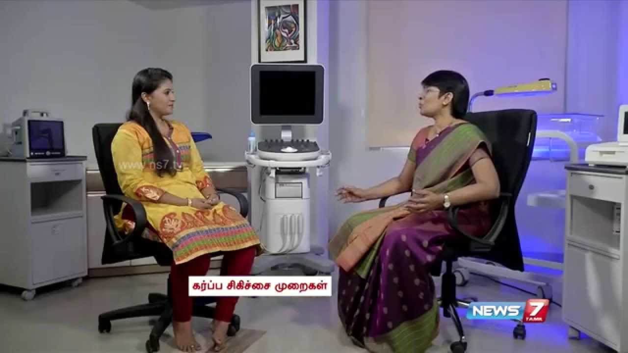 Know your pregnancy: Seven to nine months | Doctor Naanga Eppadi Irukanum | News7 Tamil