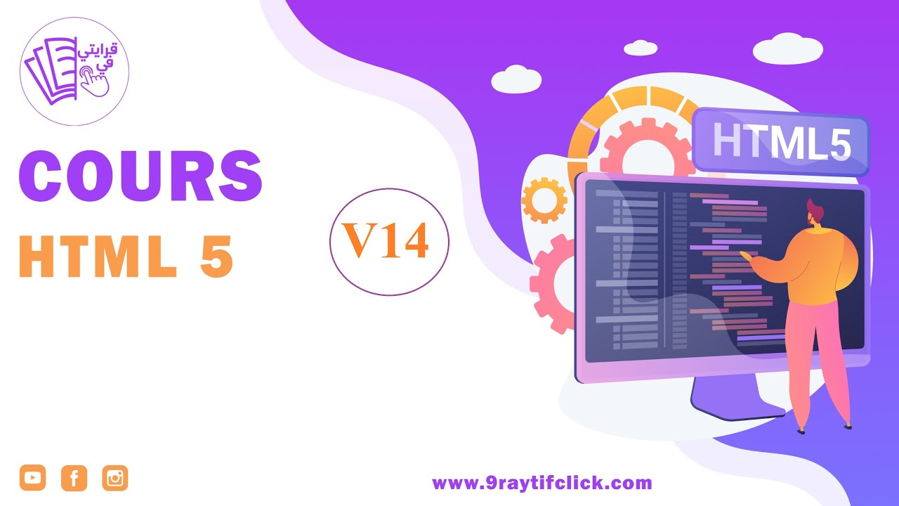 Apprendre HTML (Vidéo 14) : Exercice table colspan rowspan