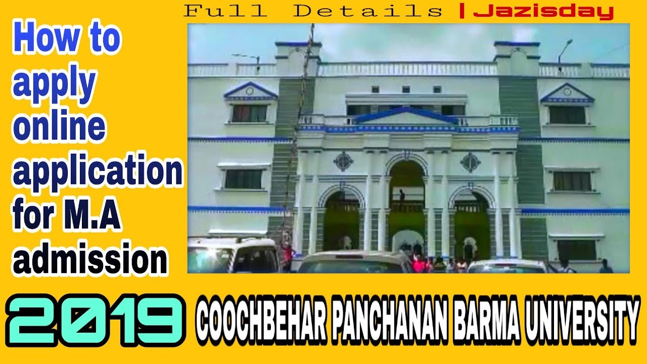 How to apply online application for M.A in CBPBU | Full Details | 2019