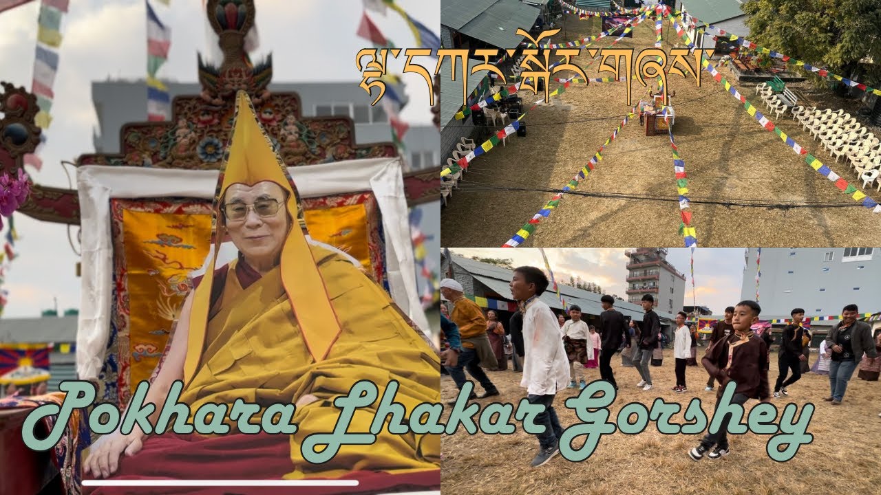 Ep1 གཞི་ཆགས་གཞི་ལྷ་དཀར་སྒོར་གཞས་། Pokhara 4 Tibetan camp Lhakar Gorshey at Paljorling/#tibetanvlogge