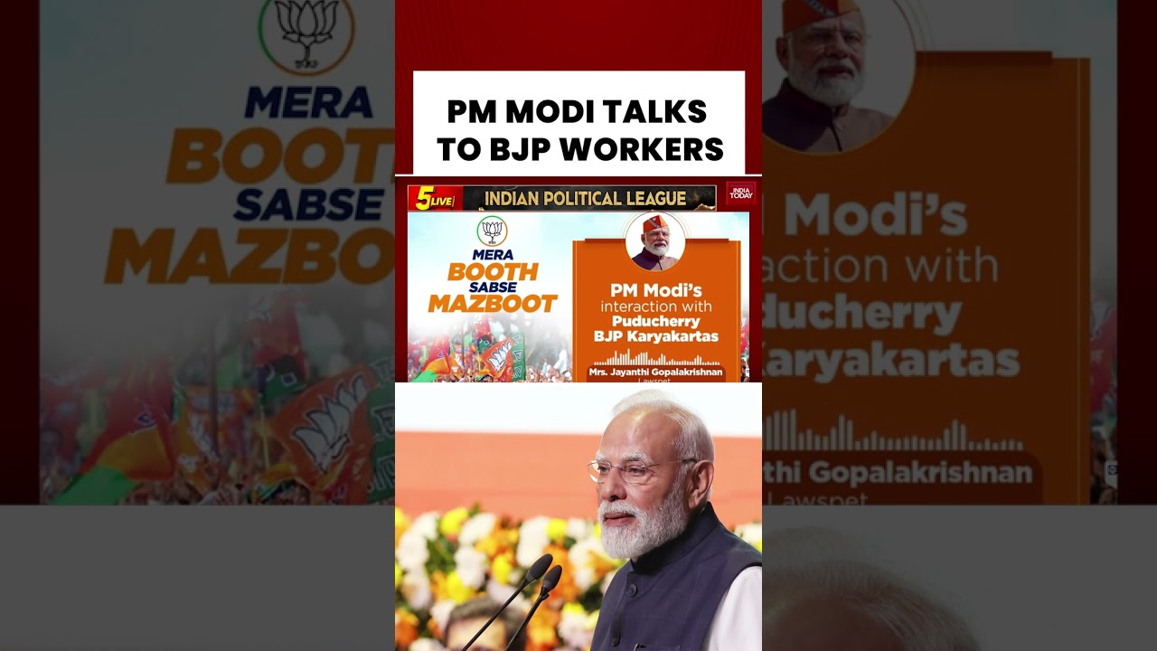 PM Modi Questions Women Safety at Puducherry Event | Full Story Explained #pmmodi #pondicherry