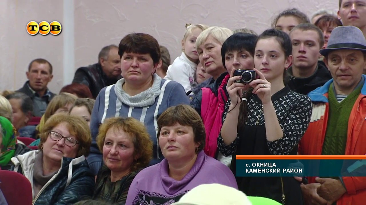 В селе Окница Каменского района день рождения села встретили в новом Доме культуры