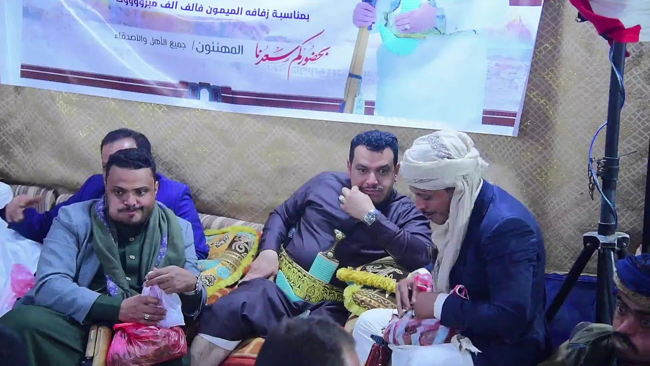 البث المباشر للمقيل | افراح آل الزريقي | العريس بشير | بلاس ميديا 773676020