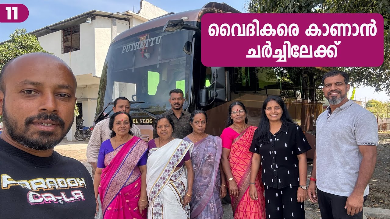 Off to church to meet Malayali priest in Madya Pradesh | Kumbh mela Trip ( U P ) | EP - 11 |