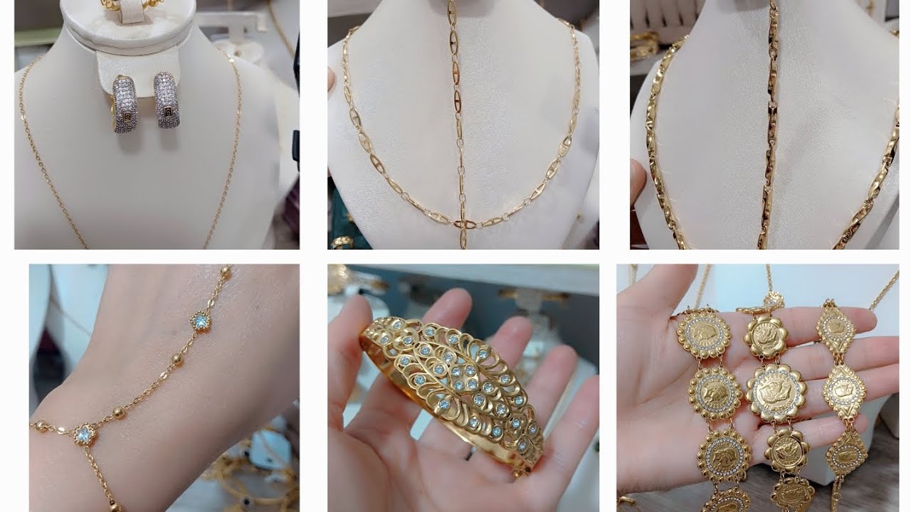 تخفيضات العيد بدأت يا مدام أسعار في متناول الجميع0559538478