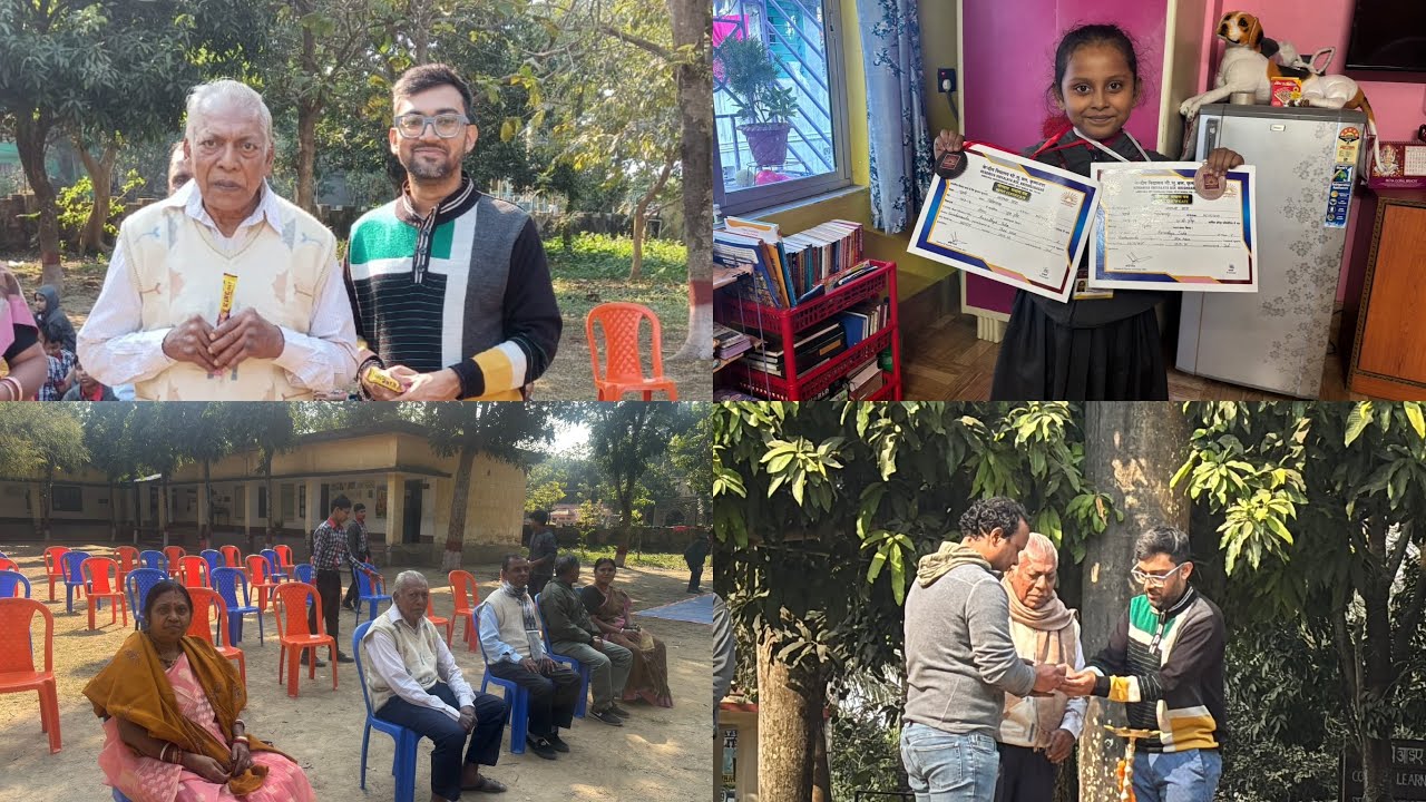 Grandparents day celebration duggur স্কুলের 