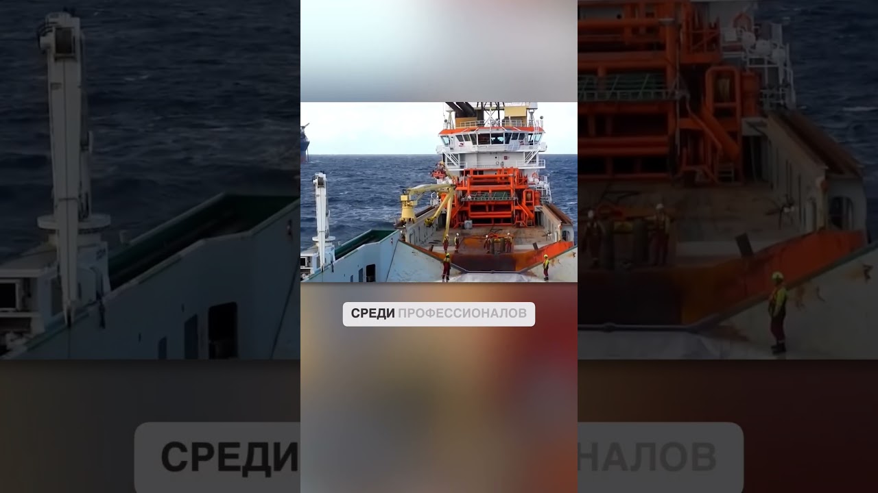 Инверсный нос 🛳️
