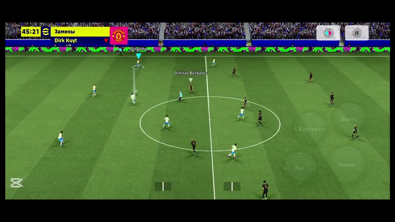 I play my subscribes efootball pess 👍👍⚽⚽🔥🔥⚡⚡🏆👋👋