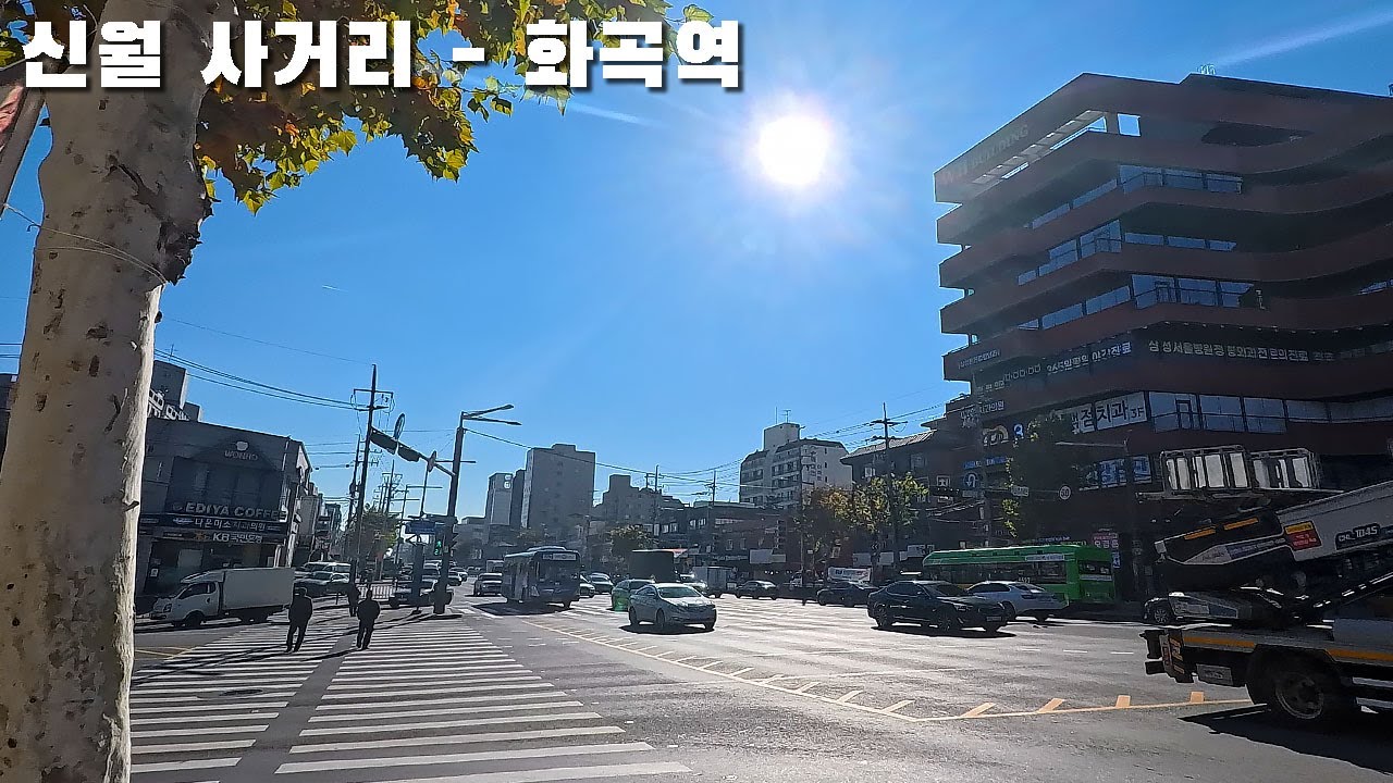 신월 사거리&ndash;화곡역 걷기 / Walking from Sinwol Sageori to Hwagok Station (Seoul, Korea) 4K