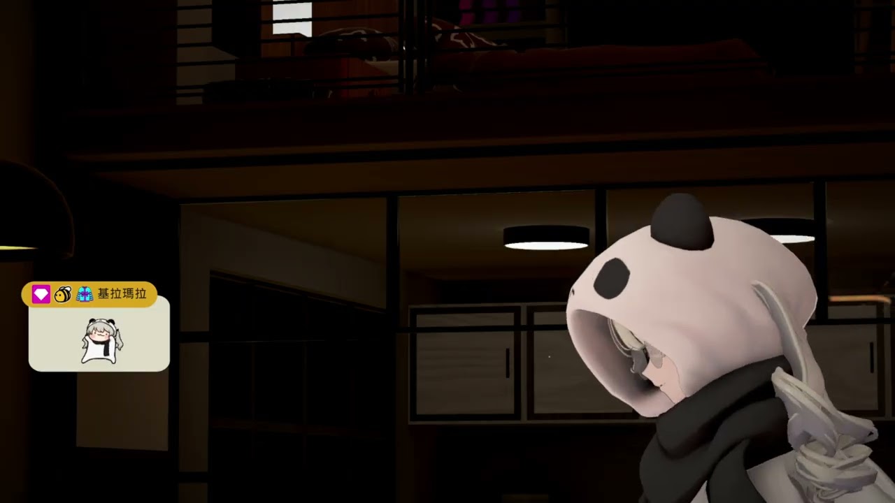 20260128 請大家記得定期對發票才不會過了一年突然掃到一張過期的中獎發票