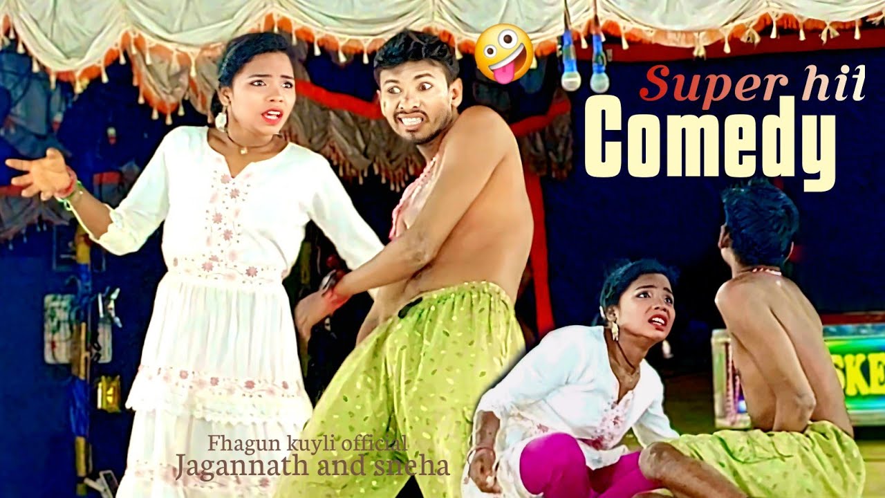 Gonga Sagar Opera 2024 || Super hit Comedy video || Jagannath and sneha || Santali jatra video