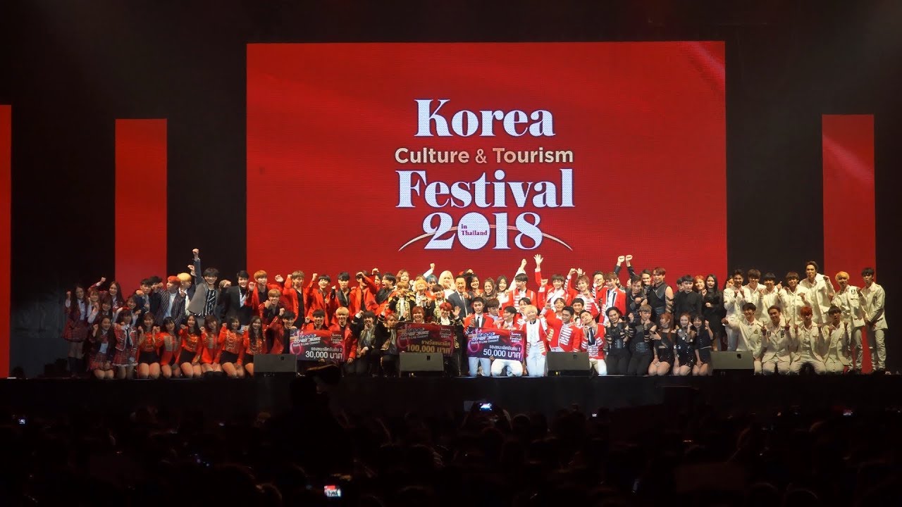 181007 Announcement @ Korea Festival 2018