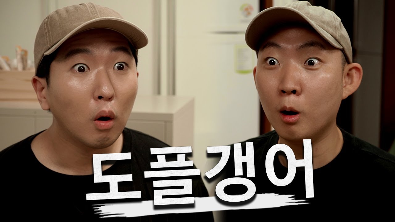 누가 발톱 먹은 쥐냐고