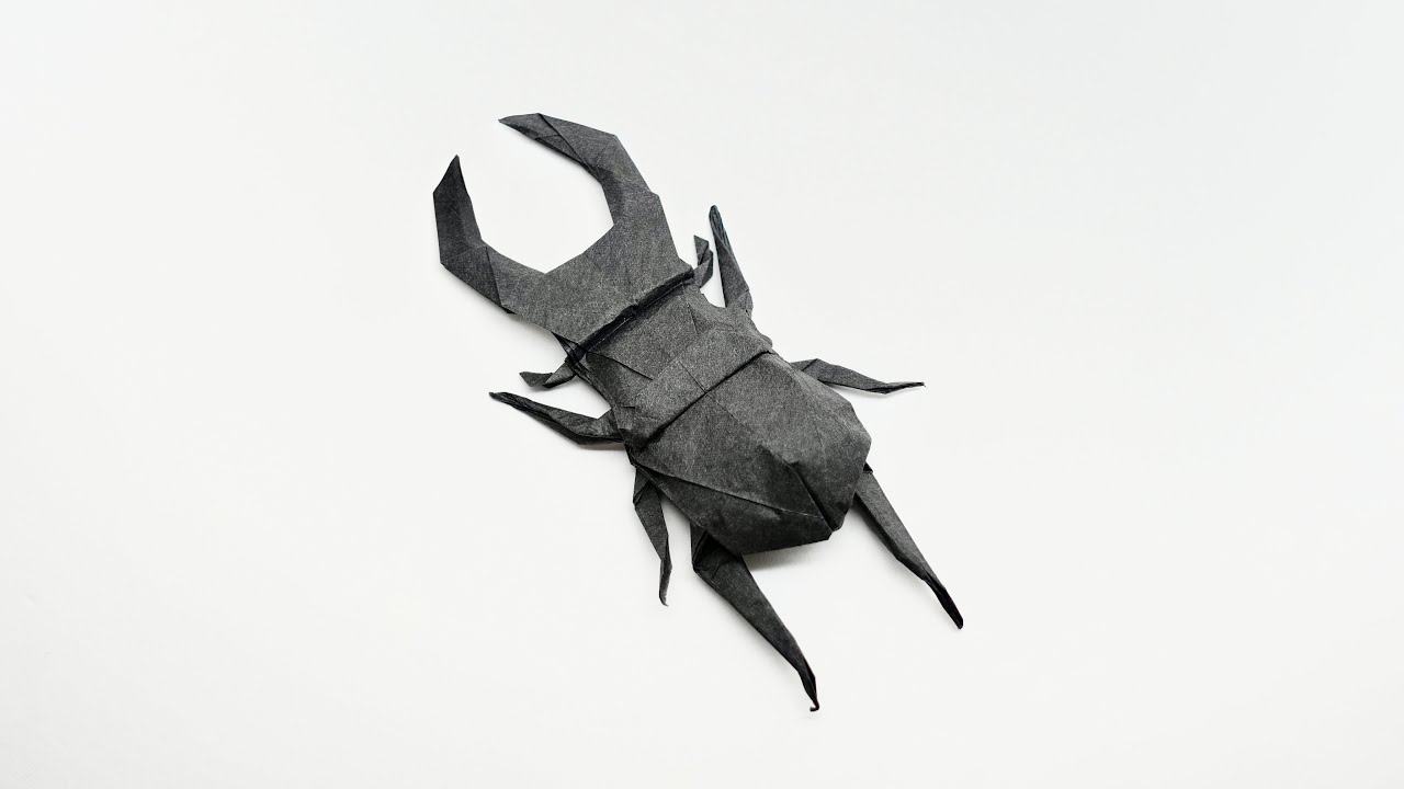 【折り紙】クワガタ Origami Stag beetle