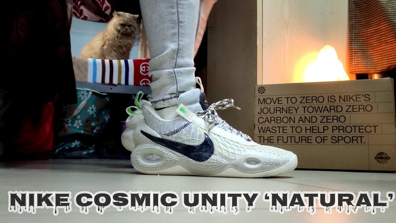 NIKE COSMIC UNITY Natural Grey / Made of 25% Recycled Materials / Unboxing And On Feet 🐾🔥🇦🇪